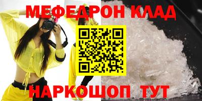 шишки Обь
