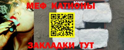 твердый Обнинск