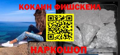 твердый Обнинск