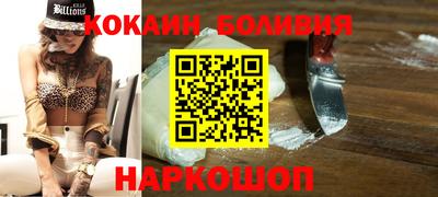 трава Нягань