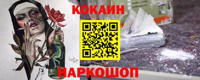 трава Нягань