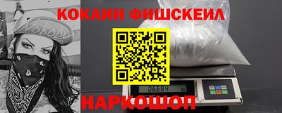 твердый Обнинск