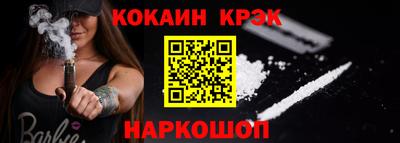 трава Нягань