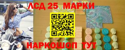трава Нягань