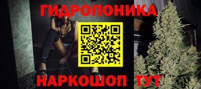 трава Нягань