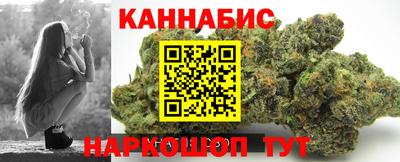 трава Нягань