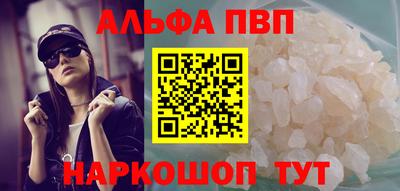 трава Нягань