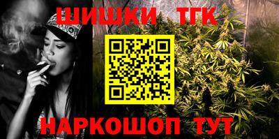 твердый Обнинск