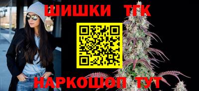 трава Нягань
