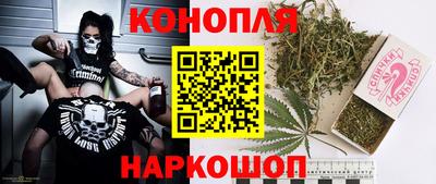 твердый Обнинск