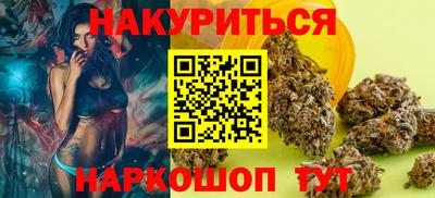 твердый Обнинск