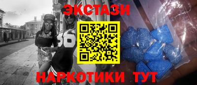 трава Нягань