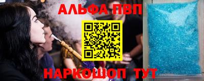 твердый Обнинск