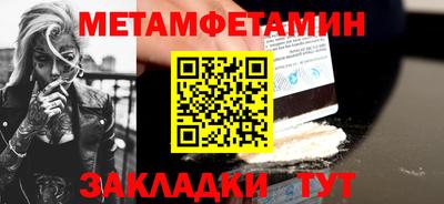 твердый Обнинск