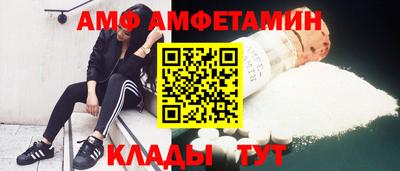 твердый Обнинск