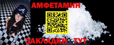трава Нягань