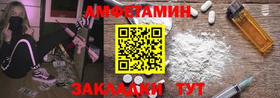 твердый Обнинск