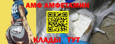 твердый Обнинск