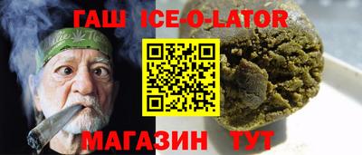 трава Нягань