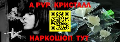 твердый Обнинск