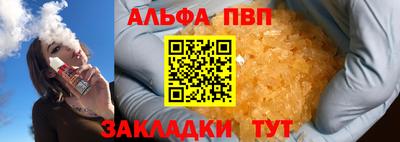 трава Нягань